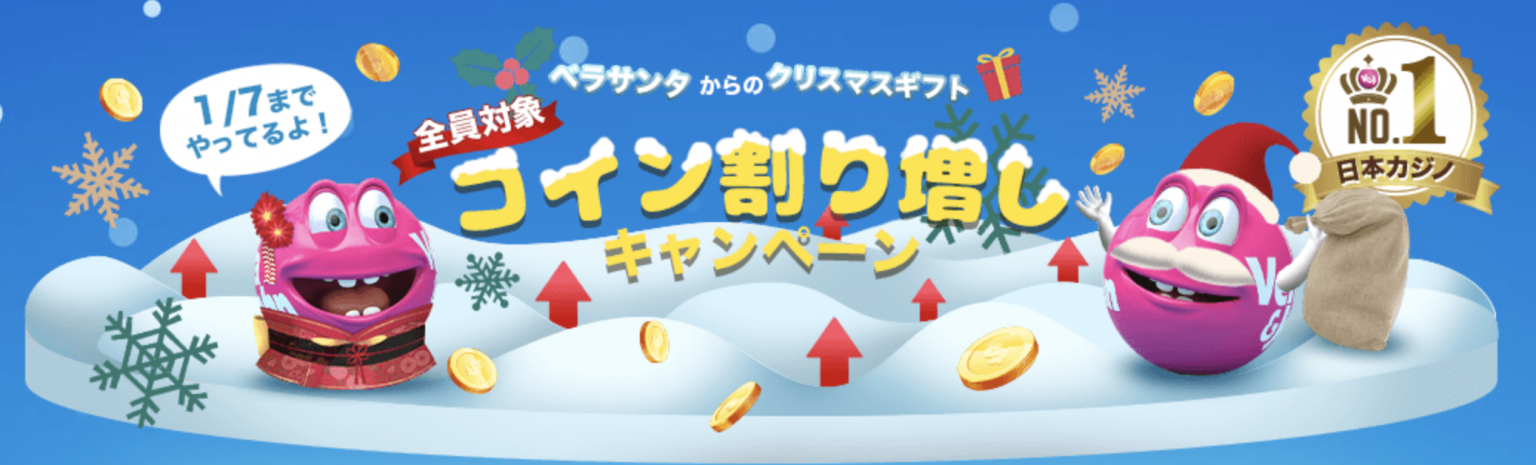 リーガルファンディング リーガルファンディング